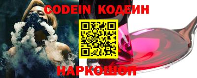 герыч Кумертау