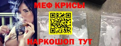 Альфа ПВП Кунгур