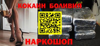 Альфа ПВП Кунгур
