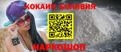 Альфа ПВП Кунгур