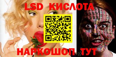 герыч Кумертау