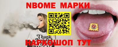 Альфа ПВП Кунгур