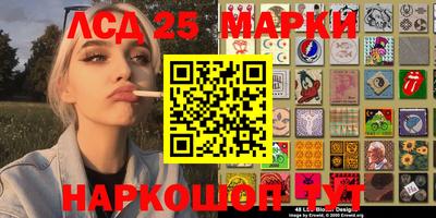 Альфа ПВП Кунгур