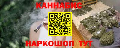 герыч Кумертау