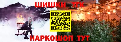 Альфа ПВП Кунгур