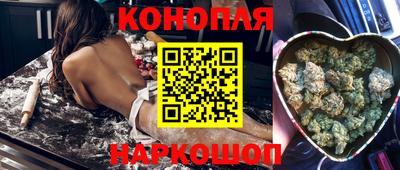 мяу мяу кристалл Кулебаки