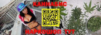 мяу мяу кристалл Кулебаки