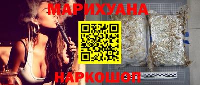 герыч Кумертау
