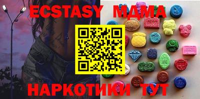 герыч Кумертау