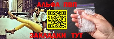 герыч Кумертау