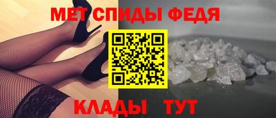 герыч Кумертау