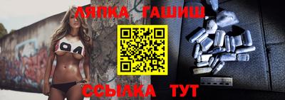 герыч Кумертау