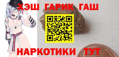 Альфа ПВП Кунгур