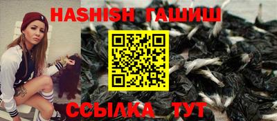 Альфа ПВП Кунгур