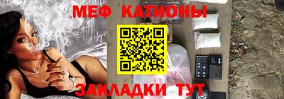 герыч Кумертау