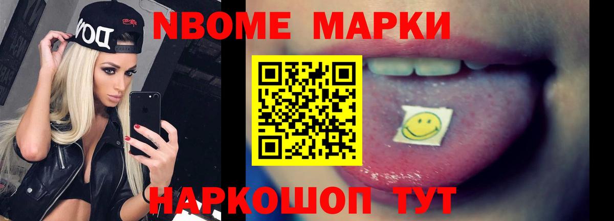 Лсд 25 экстази ecstasy  Вход с VPN  ЛСД экстази кислота  Ковров 